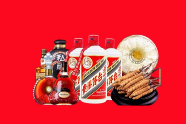 镜湖区回收名酒