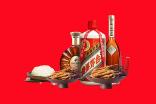 镜湖区回收礼品