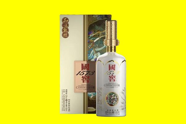 镜湖区回收国窖1573