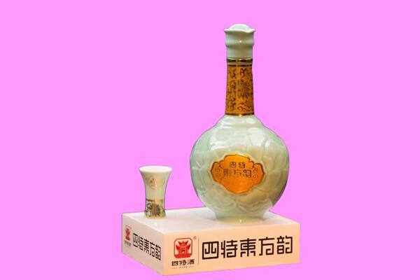 镜湖区回收四特酒